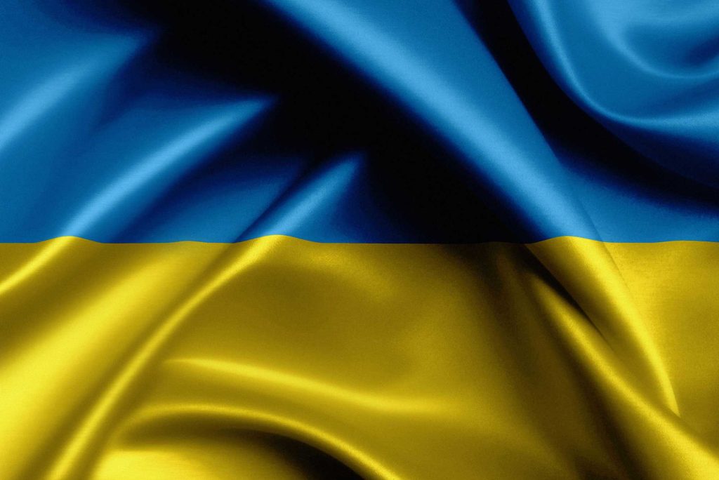 We stand with Ukraine!